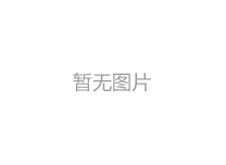郑州太一养生网